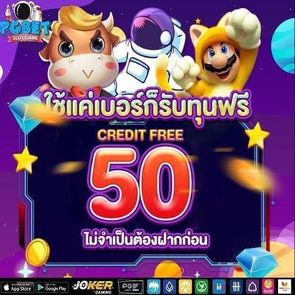 Login No Lucky Gold Casino