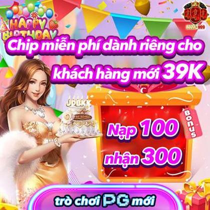 PG97BR