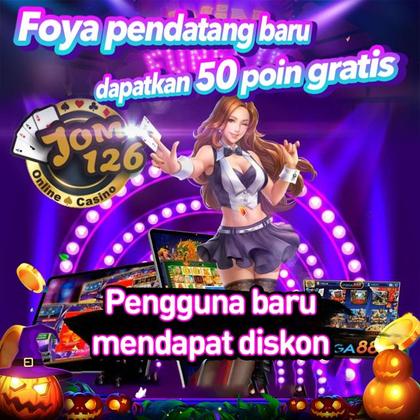 PG97BR
